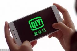 (1分钟科普下)湘西自治州政府网_哔哩哔哩-3